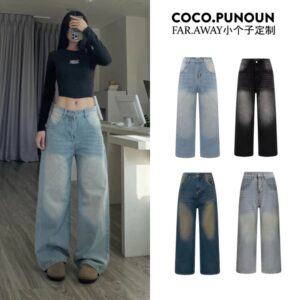 Quần Jeans Wash cạp cao Ống Rộng tôn dáng form thụng unisex nam nữ - CoBaShop