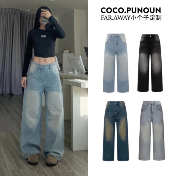 Quần Jeans Wash cạp cao Ống Rộng tôn dáng form thụng unisex nam nữ - CoBaShop
